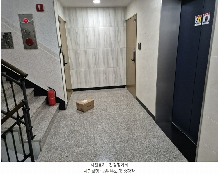 2024타경63198 서울특별시 은평구 역말로 62, 금강블루 2층 202호 다세대(빌라) 경매 이미지