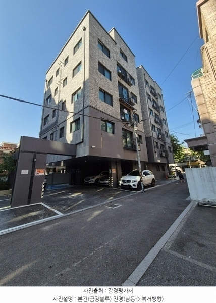 2024타경63198 서울특별시 은평구 역말로 62, 금강블루 2층 202호 다세대(빌라) 경매 이미지