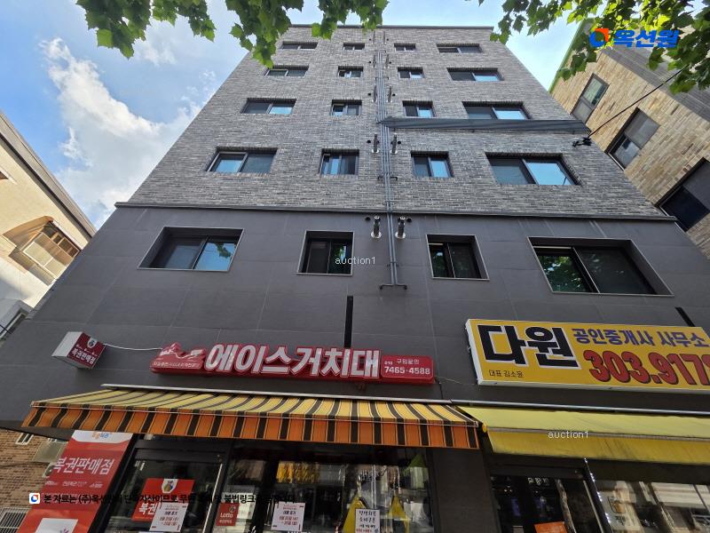 2024타경63198 서울특별시 은평구 역말로 62, 금강블루 2층 202호 다세대(빌라) 경매 이미지