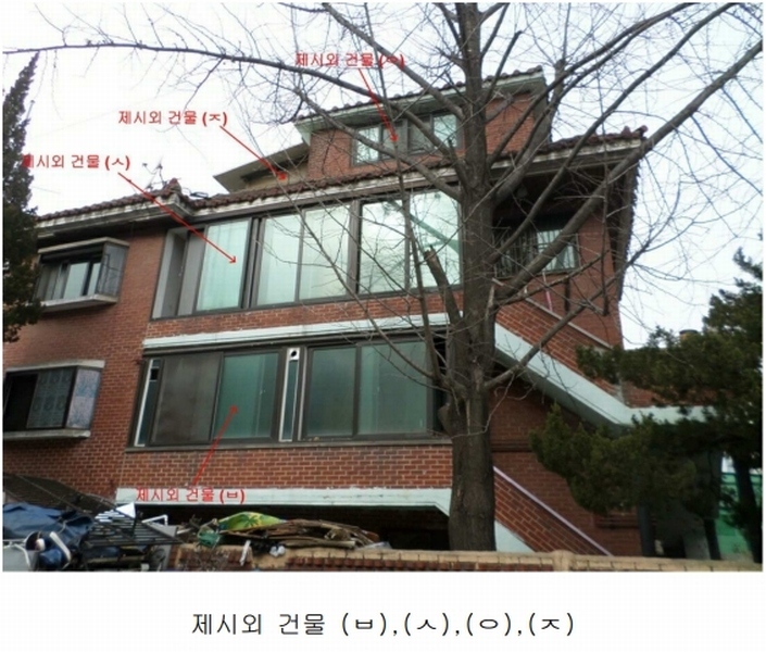 2023타경51784 경기도 부천시 고강동 403-12 주택 경매 이미지