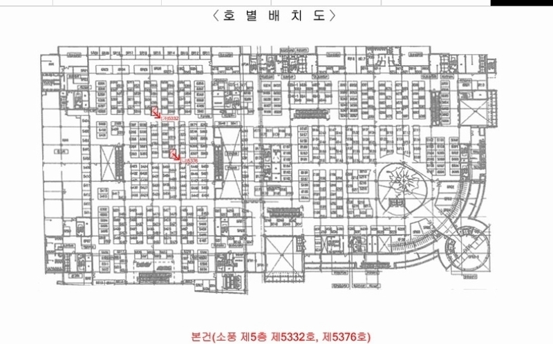 2024타경1014 경기도 부천시 원미구 상동 539-1 근린상가 경매 이미지