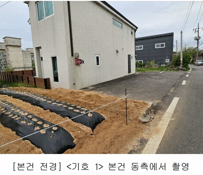2024타경1892 경기도 김포시 통진읍 도사리 766-5 대지 경매 이미지