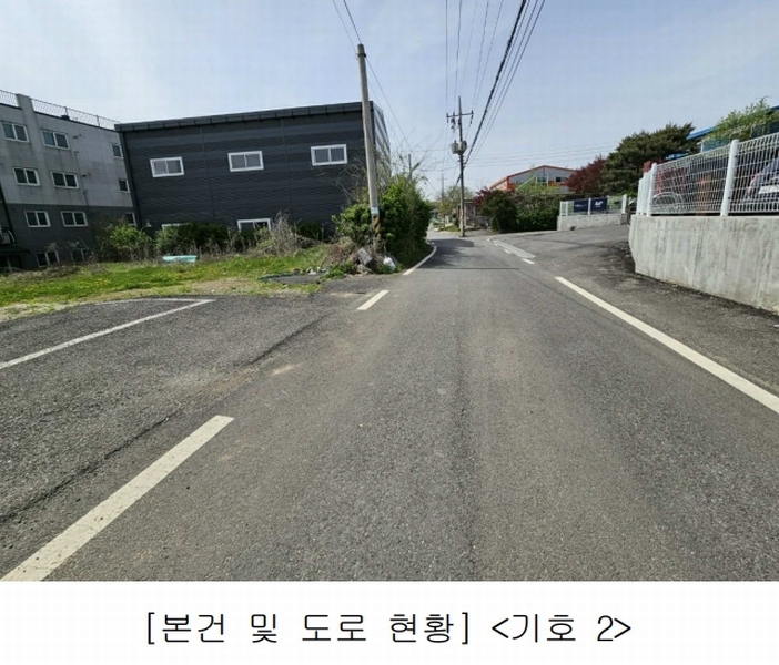2024타경1892 경기도 김포시 통진읍 도사리 766-5 대지 경매 이미지
