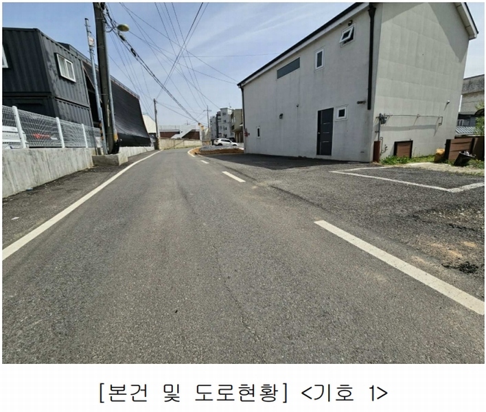 2024타경1892 경기도 김포시 통진읍 도사리 766-5 대지 경매 이미지