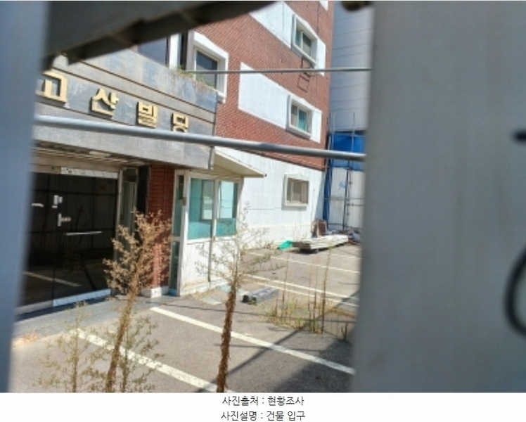 2024타경4549 경기도 부천시 소사구 심곡본동 535-7 근린주택 경매 이미지