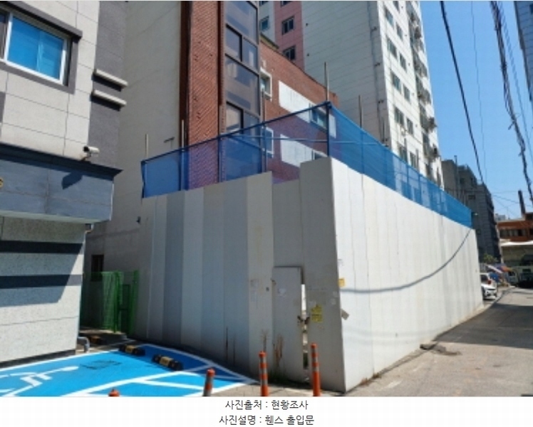 2024타경4549 경기도 부천시 소사구 심곡본동 535-7 근린주택 경매 이미지