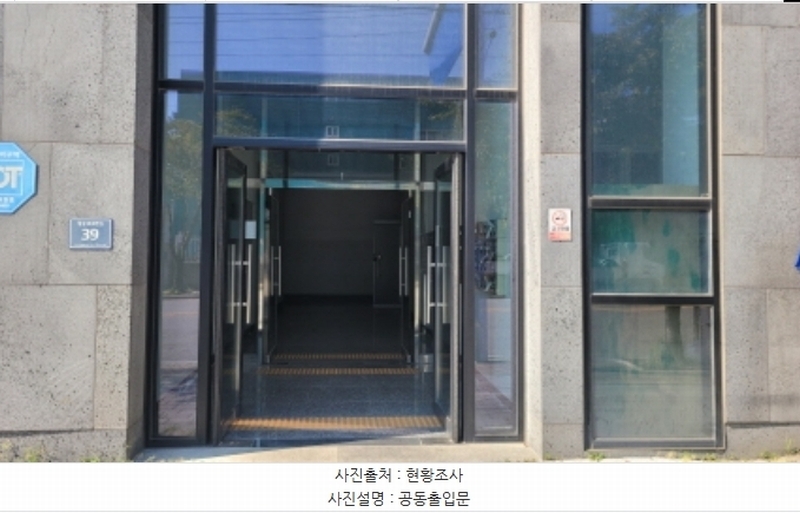2024타경4754 경기도 김포시 양촌읍 황금1로80번길 39경기도 김포시 양촌읍 황금1로80○○○○, 집합건물 116호집합건물○○ 근린상가 경매 이미지