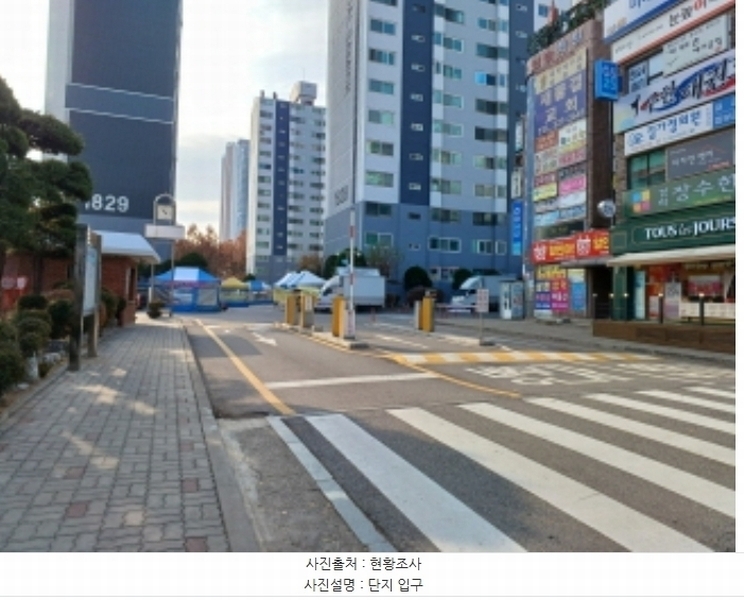 2024타경6262 경기도 부천시 원미구 장말로 102, 반달마을 1832동 8층 801호 아파트[공급30평형] 경매 이미지