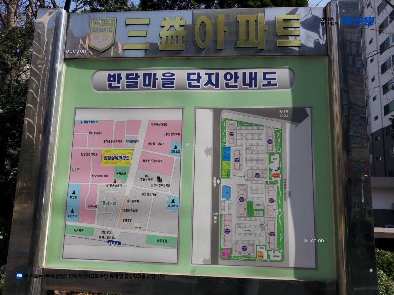 2024타경6262 경기도 부천시 원미구 장말로 102, 반달마을 1832동 8층 801호 아파트[공급30평형] 경매 이미지