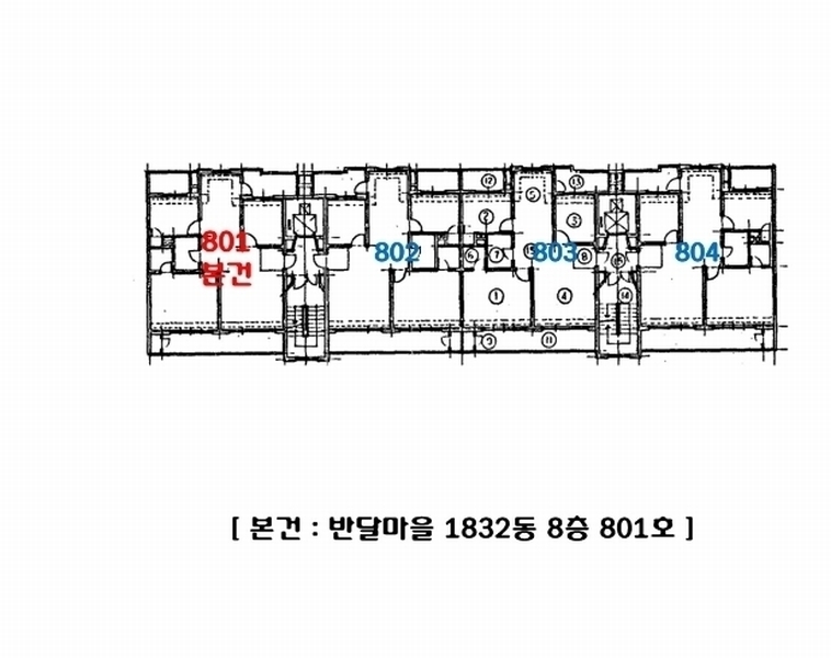 2024타경6262 경기도 부천시 원미구 장말로 102, 반달마을 1832동 8층 801호 아파트[공급30평형] 경매 이미지