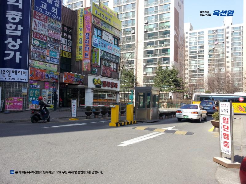 2024타경6262 경기도 부천시 원미구 장말로 102, 반달마을 1832동 8층 801호 아파트[공급30평형] 경매 이미지