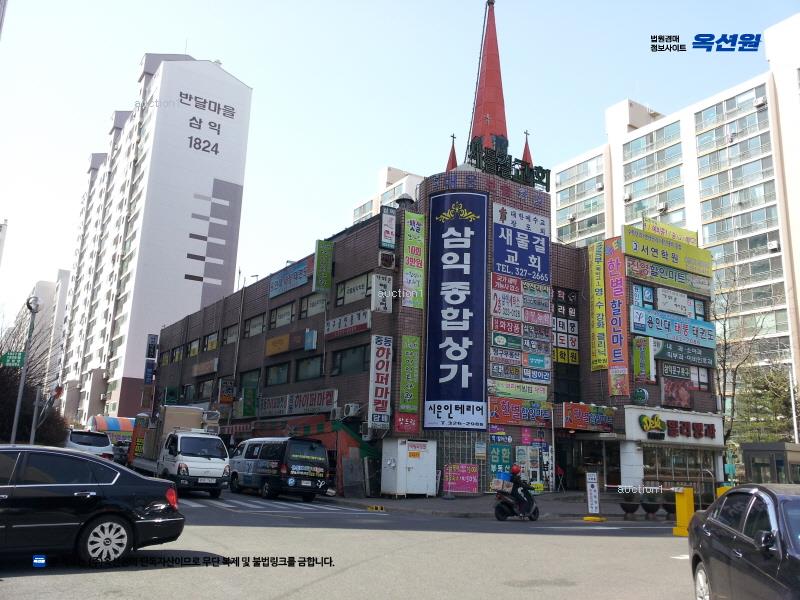 2024타경6262 경기도 부천시 원미구 장말로 102, 반달마을 1832동 8층 801호 아파트[공급30평형] 경매 이미지
