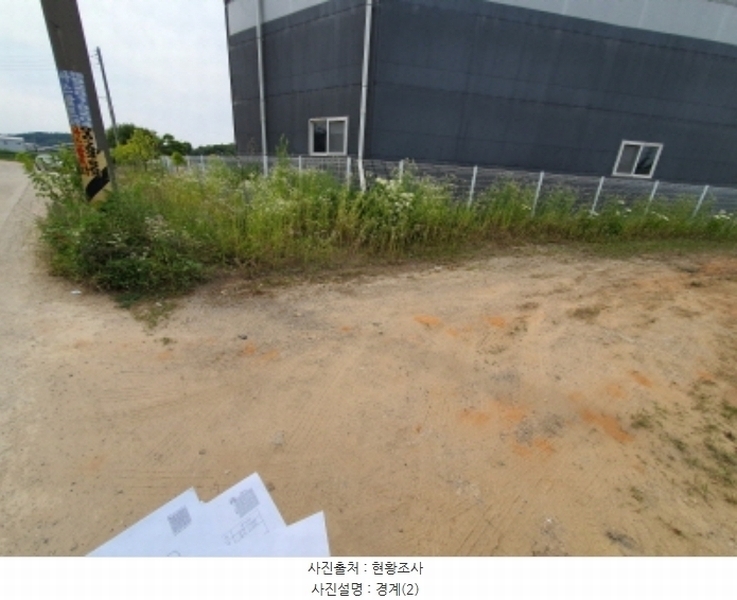 2024타경42985 경기도 김포시 대곶면 율생리 51-1 공장 경매 이미지