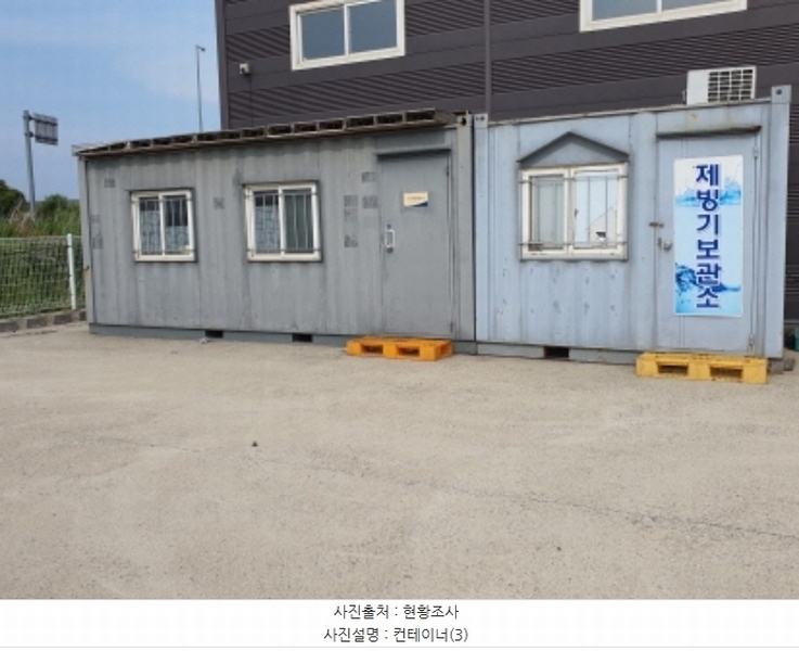 2024타경42985 경기도 김포시 대곶면 율생리 51-1 공장 경매 이미지