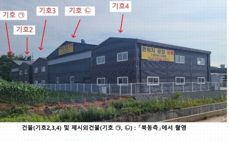 2024타경42985 경기도 김포시 대곶면 율생리 51-1 공장 경매 이미지