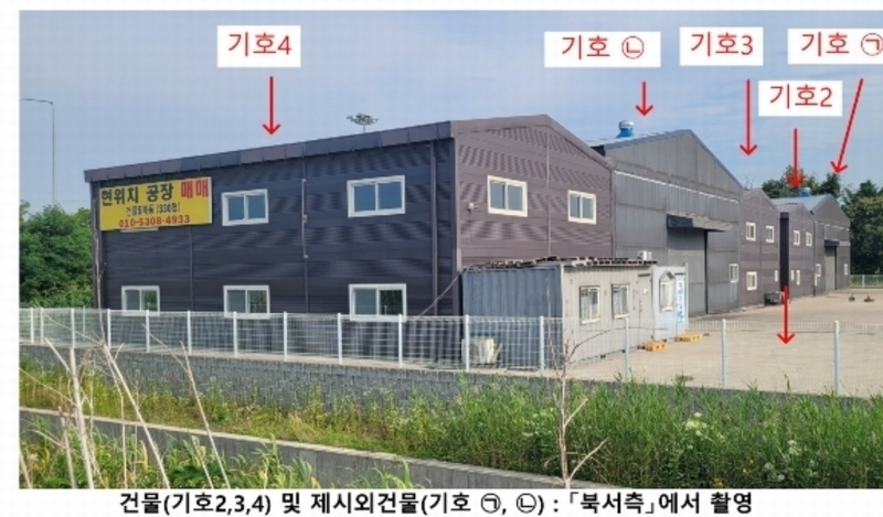 2024타경42985 경기도 김포시 대곶면 율생리 51-1 공장 경매 이미지