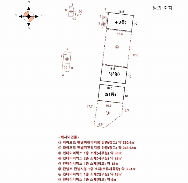 2024타경42985 경기도 김포시 대곶면 율생리 51-1 공장 경매 이미지
