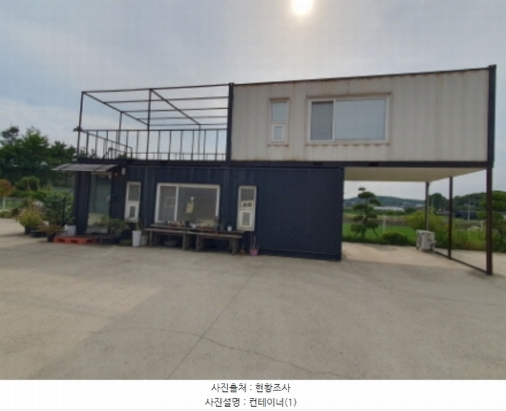 2024타경42985 경기도 김포시 대곶면 율생리 51-1 공장 경매 이미지