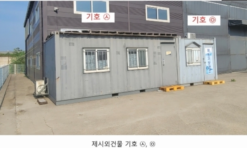 2024타경42985 경기도 김포시 대곶면 율생리 51-1 공장 경매 이미지
