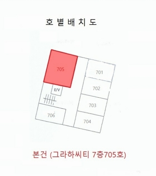 2024타경46680 경기도 부천시 원미구 신흥로22번길 15, 그라하씨티 7층 705호 아파트[공급12평형] 경매 이미지