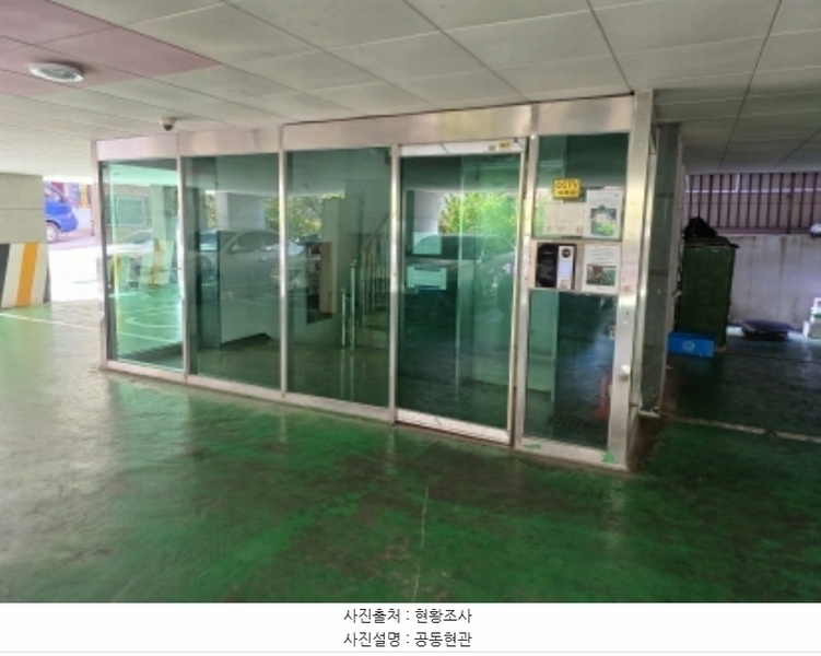 2024타경46680 경기도 부천시 원미구 신흥로22번길 15, 그라하씨티 7층 705호 아파트[공급12평형] 경매 이미지
