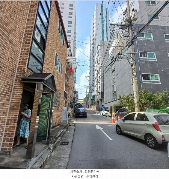 2024타경46680 경기도 부천시 원미구 신흥로22번길 15, 그라하씨티 7층 705호 아파트[공급12평형] 경매 이미지
