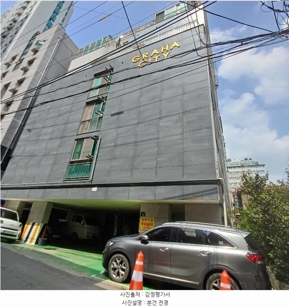 2024타경46680 경기도 부천시 원미구 신흥로22번길 15, 그라하씨티 7층 705호 아파트[공급12평형] 경매 이미지