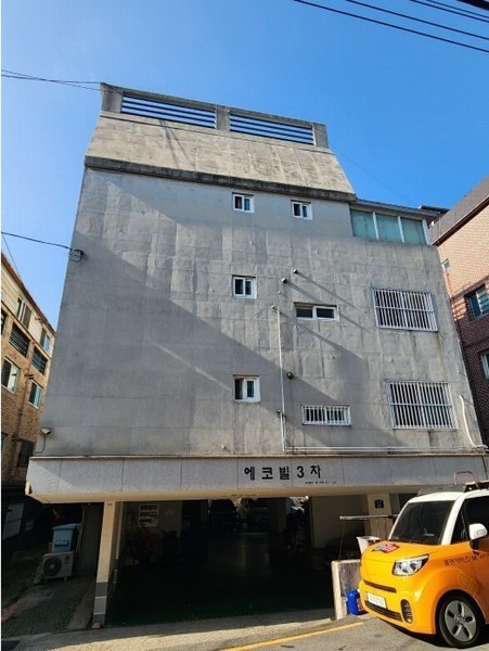 2024타경63211 서울특별시 서대문구 증가로28길 21, 에코빌3차 4층 402호 다세대(빌라) 경매 이미지