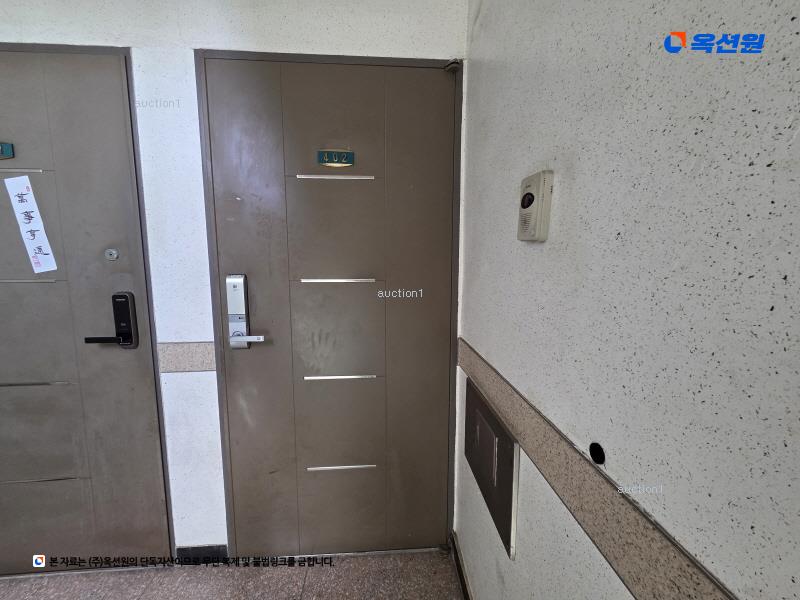 2024타경63211 서울특별시 서대문구 증가로28길 21, 에코빌3차 4층 402호 다세대(빌라) 경매 이미지