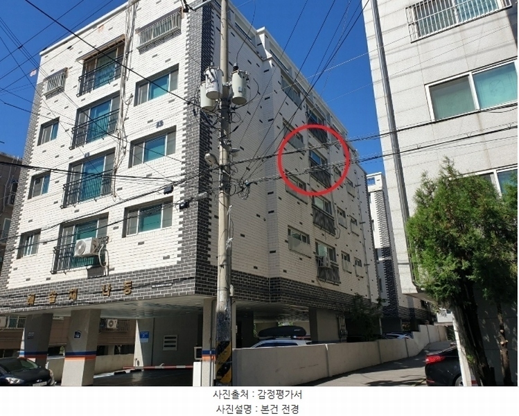 2024타경49993 경기도 부천시 오정구 수도로 196, 해솔채 나동 4층 402호 다세대(빌라)[공급15평형] 경매 이미지