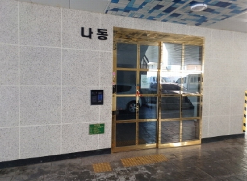 2024타경49993 경기도 부천시 오정구 수도로 196, 해솔채 나동 4층 402호 다세대(빌라)[공급15평형] 경매 이미지