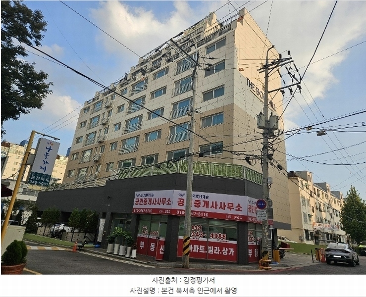 2024타경50740 경기도 부천시 소사구 경인로412번길 21, 더봄힐아파트 8층 801호 아파트 경매 이미지