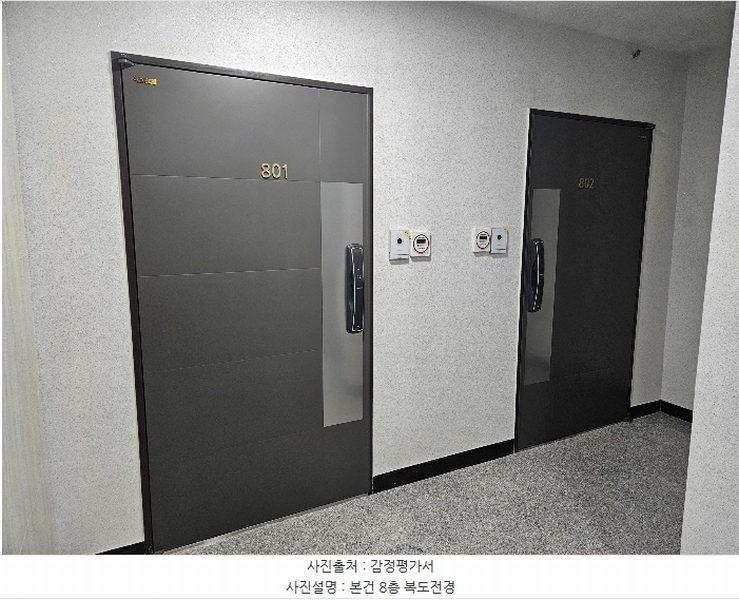 2024타경50740 경기도 부천시 소사구 경인로412번길 21, 더봄힐아파트 8층 801호 아파트 경매 이미지