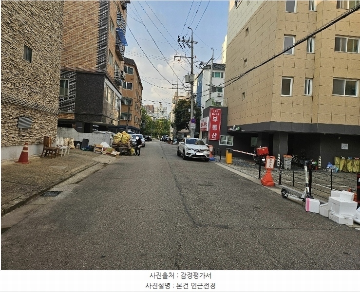 2024타경50740 경기도 부천시 소사구 경인로412번길 21, 더봄힐아파트 8층 801호 아파트 경매 이미지