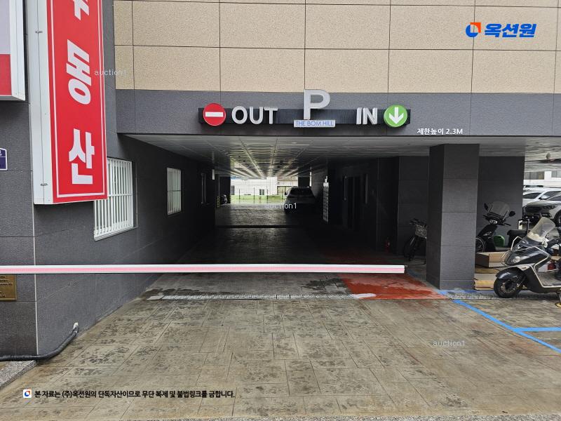 2024타경50740 경기도 부천시 소사구 경인로412번길 21, 더봄힐아파트 8층 801호 아파트 경매 이미지