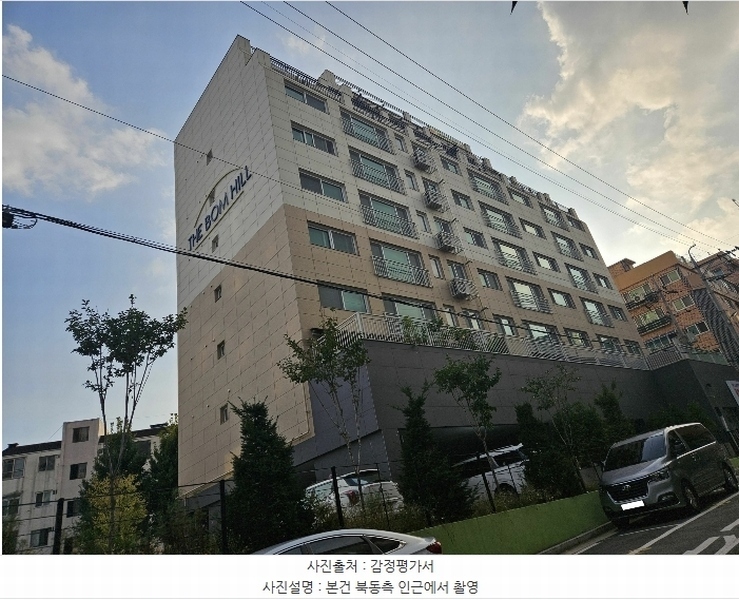 2024타경50740 경기도 부천시 소사구 경인로412번길 21, 더봄힐아파트 8층 801호 아파트 경매 이미지