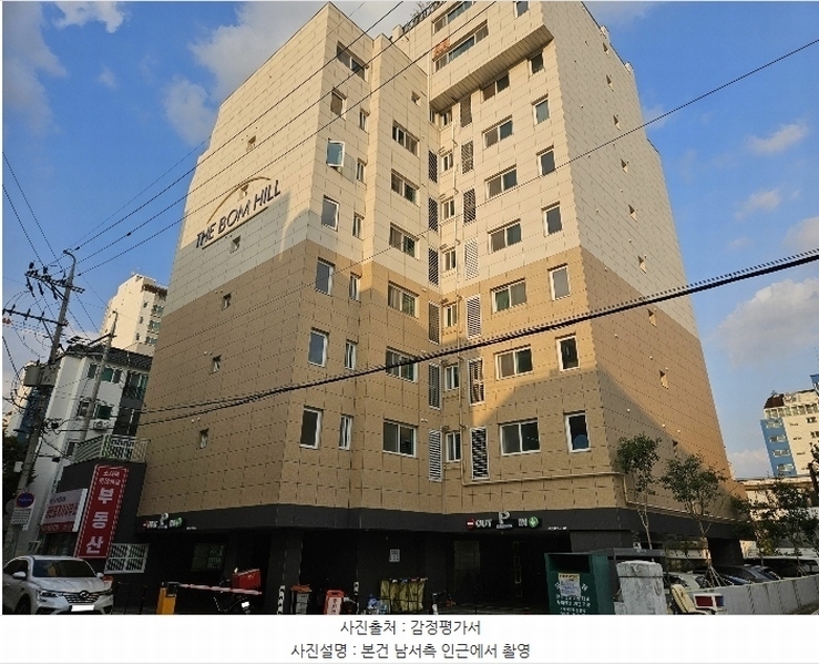 2024타경50740 경기도 부천시 소사구 경인로412번길 21, 더봄힐아파트 8층 801호 아파트 경매 이미지