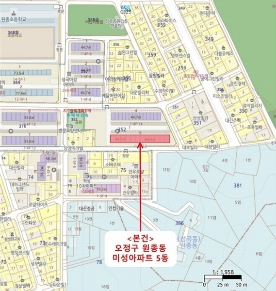2024타경51194 경기도 부천시 오정구 까치로124번길 50, 미성아파트 5동 4층 401호 아파트 경매 이미지