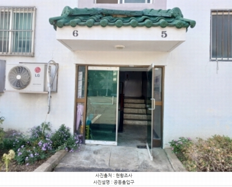 2024타경51415 경기도 부천시 오정구 원종로 4, 성옥아파트 5층 506호 아파트[공급19평형] 경매 이미지