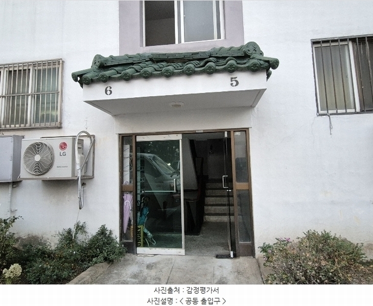 2024타경51415 경기도 부천시 오정구 원종로 4, 성옥아파트 5층 506호 아파트[공급19평형] 경매 이미지