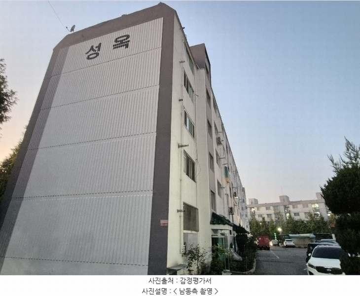 2024타경51415 경기도 부천시 오정구 원종로 4, 성옥아파트 5층 506호 아파트[공급19평형] 경매 이미지