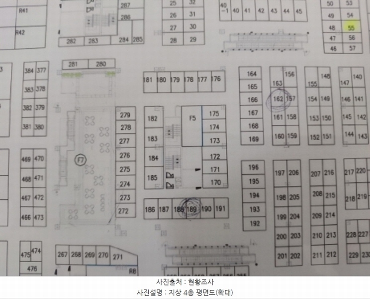 2024타경51521 경기도 부천시 원미구 송내대로 239, 소풍 4층 4189호 근린상가 경매 이미지