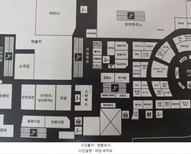 2024타경51521 경기도 부천시 원미구 송내대로 239, 소풍 4층 4189호 근린상가 경매 이미지