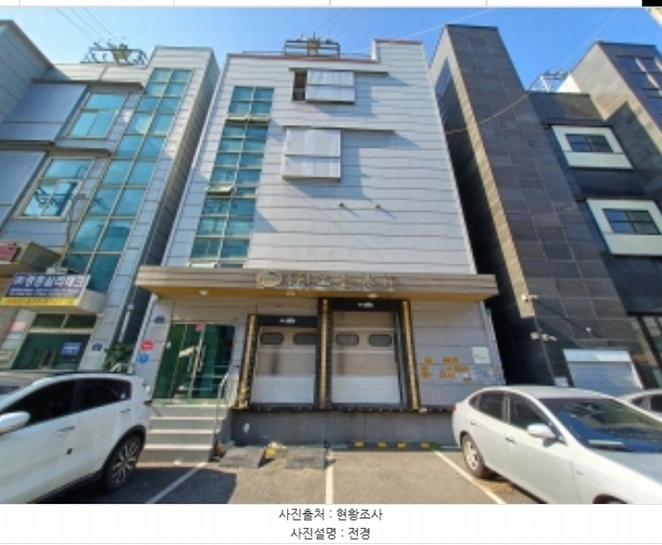 2024타경51903 경기도 부천시 오정구 내동 169-10 공장 경매 이미지