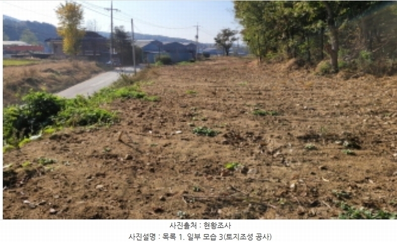 2024타경52173 경기도 김포시 월곶면 갈산리 산31-1 임야 경매 이미지