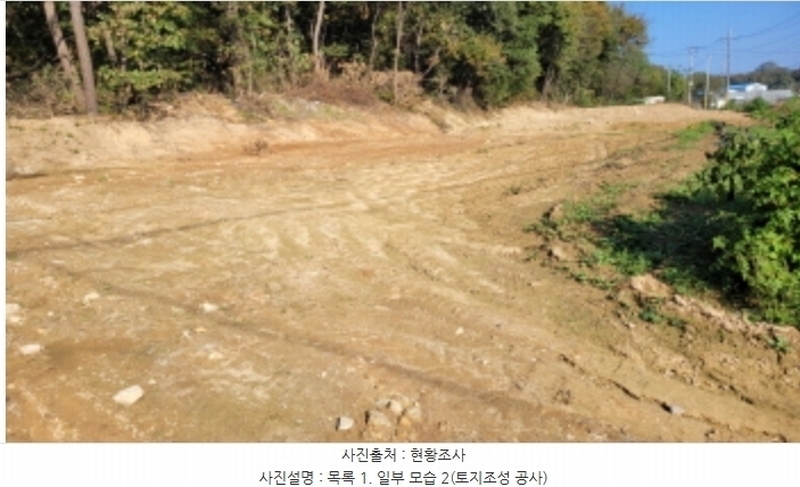 2024타경52173 경기도 김포시 월곶면 갈산리 산31-1 임야 경매 이미지