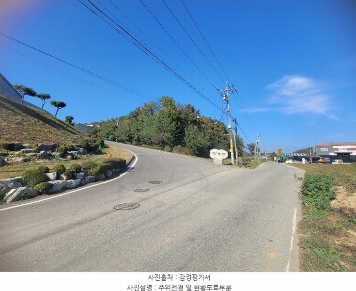2024타경52173 경기도 김포시 월곶면 갈산리 산31-1 임야 경매 이미지