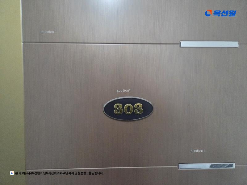 2024타경52586 경기도 김포시 봉화로 157-13, 스타힐스 3층 303호 다세대(빌라)[공급15평형] 경매 이미지