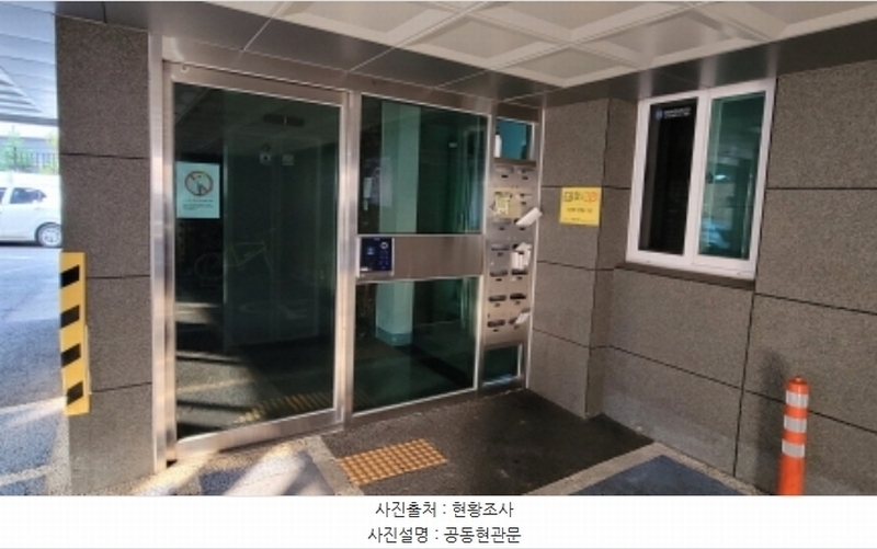 2024타경52586 경기도 김포시 봉화로 157-13, 스타힐스 3층 303호 다세대(빌라)[공급15평형] 경매 이미지