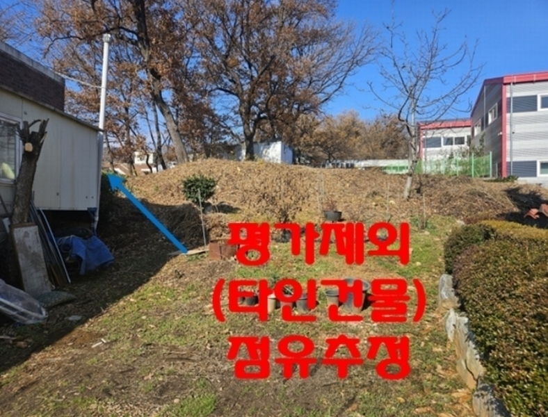 2024타경54056 경기도 김포시 고촌읍 태리 209-41 임야 경매 이미지
